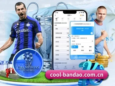 cool-bandao.com.cn APP